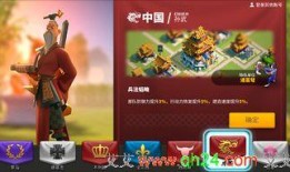 万国觉醒最新爆料,神秘势力崛起，全球战局风云再起