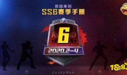 ss22赛季最新爆料和平精英,平精英新爆料揭秘，战局风云再起！