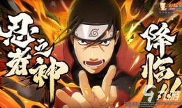 火影忍者动画片最新爆料,忍者世界风云再起，神秘力量觉醒！