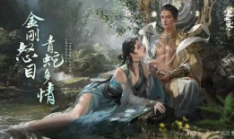 逆水寒最新天赏白发爆料,白发新篇章，探寻江湖传奇再续前缘