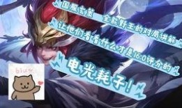 宿伞联动最新爆料,神秘角色揭秘，联动剧情再掀波澜！