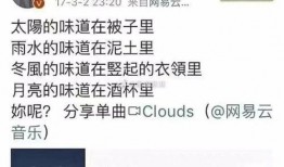 最新房间爆料文案搞笑,笑料百出，爆笑不止的秘密基地