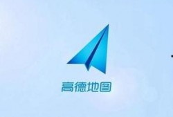 高德最新爆料新闻视频播放,揭秘新闻视频背后的精彩瞬间