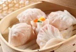 虾饺最新形态爆料怎么做,揭秘最新形态制作秘籍