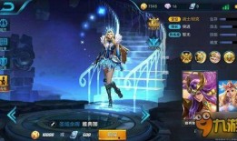 雅典娜最新皮肤爆料