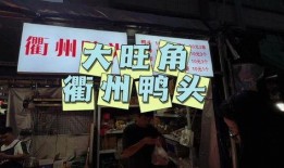大连探店老虎爆料视频最新,老虎爆料带你探索隐藏美食宝藏