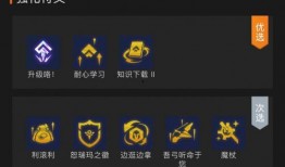 s9金铲铲最新爆料