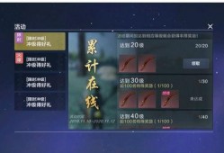 卑留呼最新爆料,揭秘娱乐圈惊人内幕