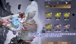 征神之路最新英雄爆料,神秘英雄集结，战力升级新篇章