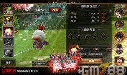 觉醒最新爆料,揭秘神秘组织背后的惊天秘密