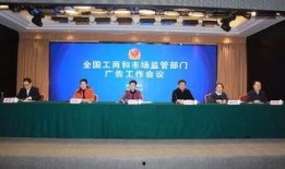 黄州新闻爆料网最新,聚焦最新热点事件，揭秘幕后真相