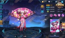 王者八周皮肤最新爆料,揭秘最新爆料，视觉盛宴即将开启！