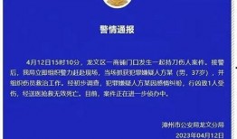 西湖爆料冲突案件最新,惊现街头激烈对峙，真相背后引关注