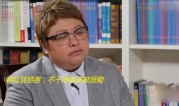 韩红最新爆料视频,娱乐圈惊人内幕大曝光！