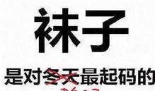 长沙春季爆料最新消息,揭秘最新爆料背后的精彩故事