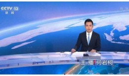 柯岩最新爆料消息,揭秘娱乐圈惊人内幕！