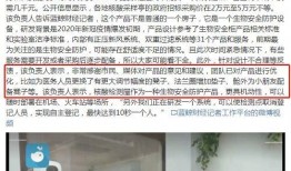 七里河核酸爆料事件最新,真相与争议交织的防疫风波