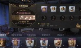 第五人格新归宿最新爆料,神秘角色曝光，惊悚冒险即将开启！