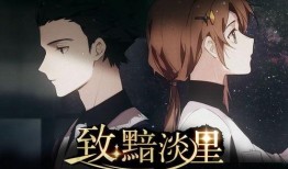 星铁2.1最新爆料,神秘角色登场，宇宙冒险再启航