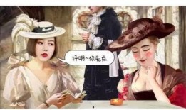 妖怪老师最新爆料,神秘生物背后的惊人真相