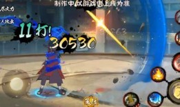 秽土斑技能二最新爆料,神秘力量觉醒，战力再升级！