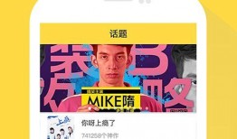 工坊最新爆料网站下载,下载网站大揭秘，带你领略科技前沿风采