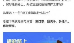 高德最新爆料新闻视频播放,揭秘新闻视频背后的精彩瞬间