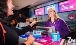 蚂蚁金服大爆料最新消息,最新消息曝光行业变革与未来趋势