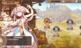 食之契约最新爆料,神秘食材揭示，探寻美食背后的奇幻世界