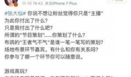 灰灰最新爆料,揭秘娱乐圈幕后真相