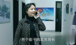 吴阿姨最新爆料图片大全,图片大全揭秘幕后真相