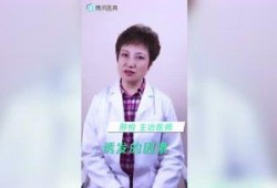 医生爆料的短视频大全最新,短视频中的医疗真相大盘点