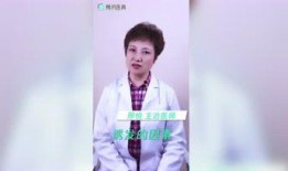 医生爆料的短视频大全最新,短视频中的医疗真相大盘点