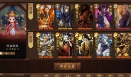 三国杀5.1版本爆料最新,策略升级，英雄再临