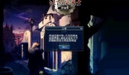 最新第五前瞻爆料时间,前瞻爆料！最新第五人格游戏时间揭秘，敬请期待