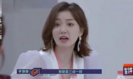 胡小姐最新爆料视频,事件真相再引热议