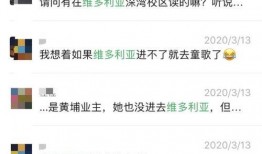 供地爆料视频大全最新版,视频大全深度解析