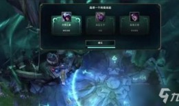 lol国服最新爆料信息,全新英雄登场，版本更新即将来袭！