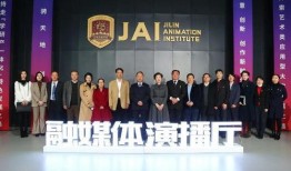 吉林省大学爆料案件最新,揭秘校园安全事件背后的真相与反思”