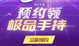 s29最新爆料,揭秘最新电竞战队内幕与精彩瞬间
