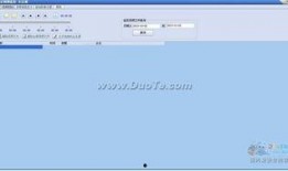 易达爆料视频下载安装最新版,揭秘最新版下载安装全攻略