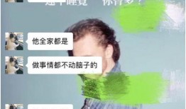 灰灰最新爆料,揭秘娱乐圈幕后真相