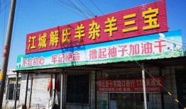 保定西三环最新爆料,交通枢纽升级，未来城市新动脉启航