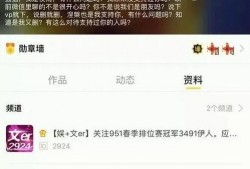 吃瓜视频大全爆料最新版,揭秘娱乐圈幕后真相