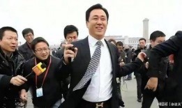 最新爆料中国首富