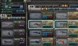 cf最新百宝箱爆料,神秘道具抢先看，惊喜不断！