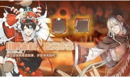 食之契约最新爆料,神秘食材揭示，探寻美食背后的奇幻世界