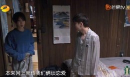 艺兴最新爆料,揭秘娱乐圈幕后真相