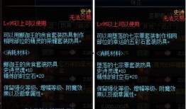 螳螂最新爆料图片,神秘图片揭示进化之谜