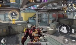 和平精英最新车载爆料